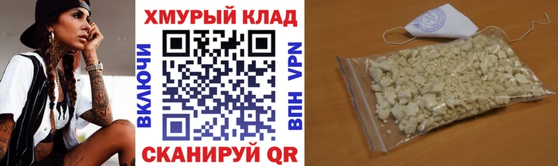 Героин Афган  Петровск 