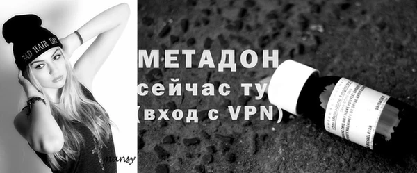 винт Нефтекумск