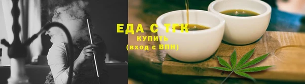соль ск Нея