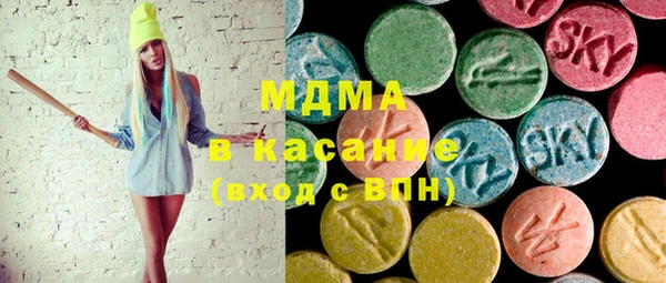 винт Нефтекумск