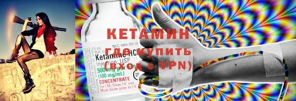 соль ск Нея