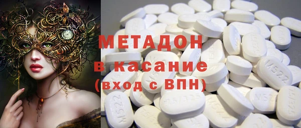винт Нефтекумск