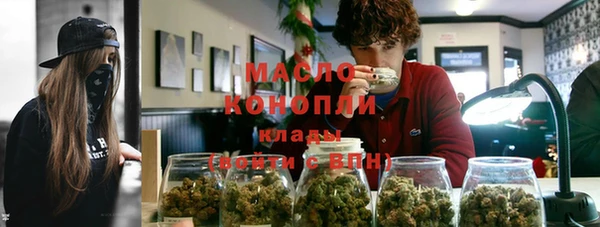 винт Нефтекумск
