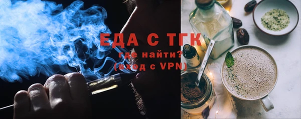 шишки Нефтегорск