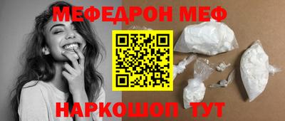 СК Кимры