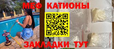 СК Кимры