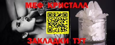 амф Кинель