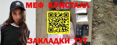 СК Кимры