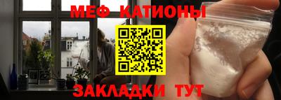синтетический гашиш Кингисепп