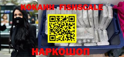 бошки Балашиха