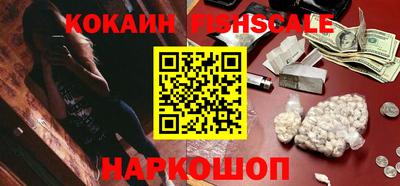 амф Кинель
