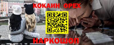 СК Кимры