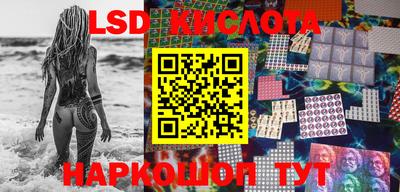 СК Кимры