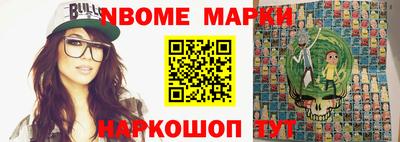 дурь Балахна