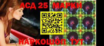 синтетический гашиш Кингисепп