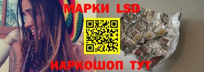 синтетический гашиш Кингисепп