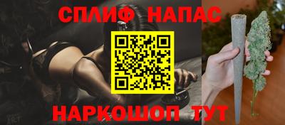 СК Кимры
