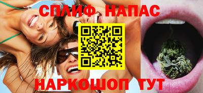 бошки Балашиха