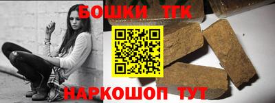 амф Кинель