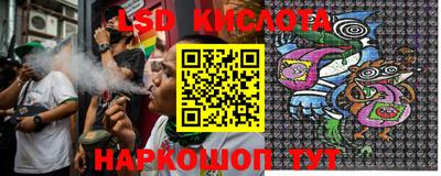 синтетический гашиш Кингисепп