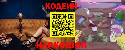 СК Кимры