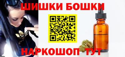 амф Кинель