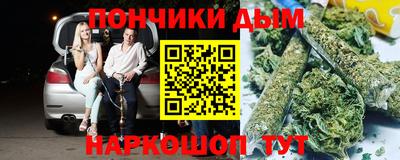 амф Кинель
