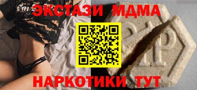 СК Кимры