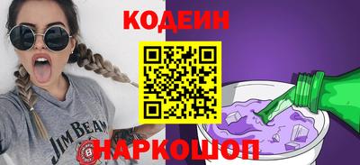 амф Кинель