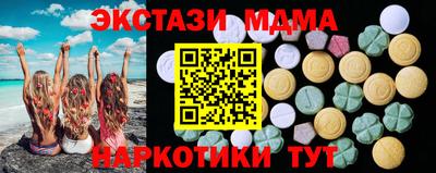 амф Кинель
