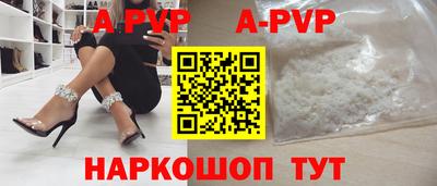 СК Кимры