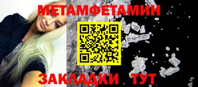 СК Кимры