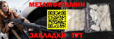 синтетический гашиш Кингисепп