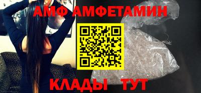 СК Кимры