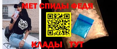 синтетический гашиш Кингисепп
