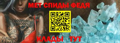 амф Кинель