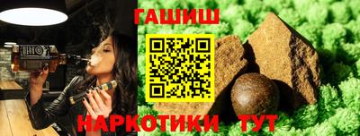 амф Кинель