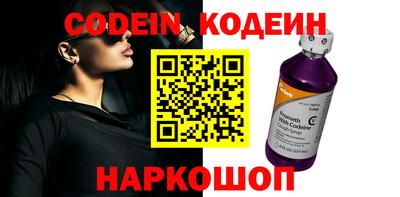 амф Кинель