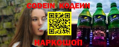 СК Кимры