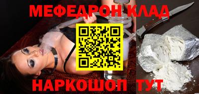 синтетический гашиш Кингисепп