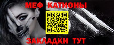 СК Кимры