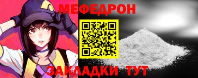 синтетический гашиш Кингисепп