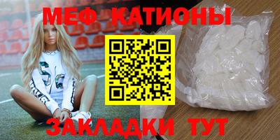 синтетический гашиш Кингисепп